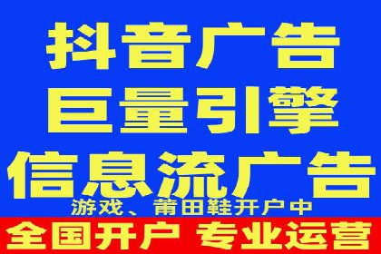 百度竞价代运营助力中小企业案例分享